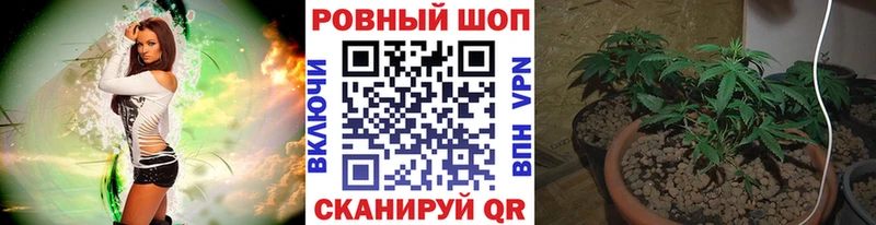 Продажа наркотиков Биробиджан А ПВП  Меф  Амфетамин  Cocaine  Марихуана 