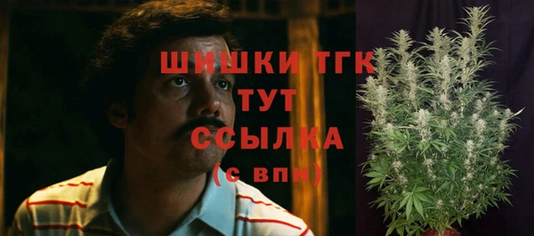 MESCALINE Осташков