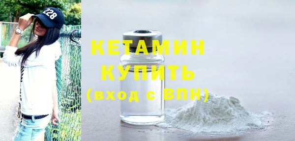 кокаин колумбия Остров