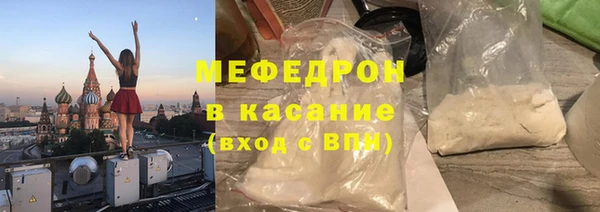 Альфа ПВП Валуйки