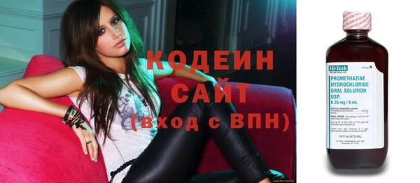 кокаин колумбия Остров