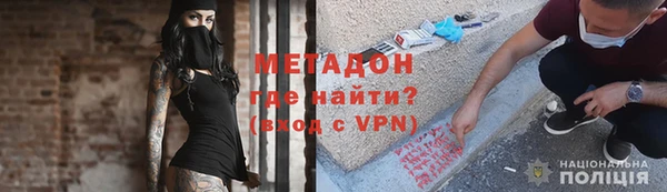 MESCALINE Осташков