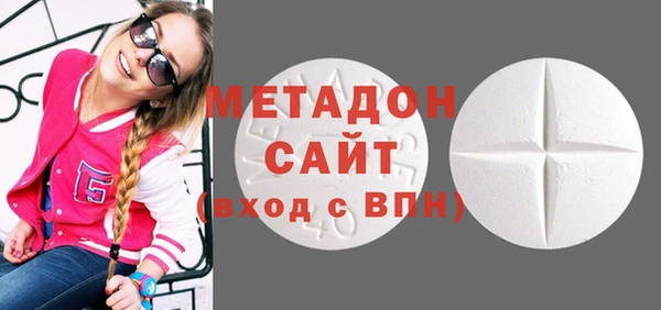 MESCALINE Осташков