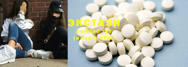 MESCALINE Осташков