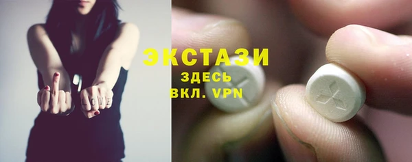 кокаин колумбия Остров