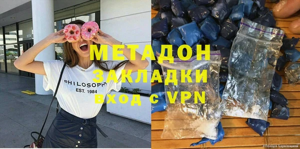 кокаин колумбия Остров