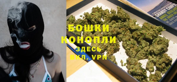 мяу мяу мука Осинники
