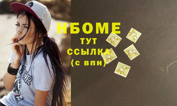 кокаин колумбия Остров