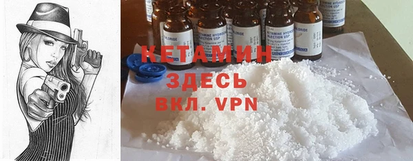 кокаин колумбия Остров
