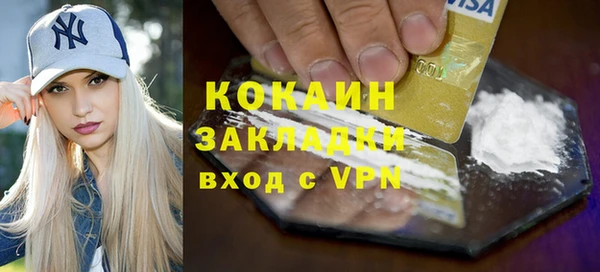 кокаин колумбия Остров