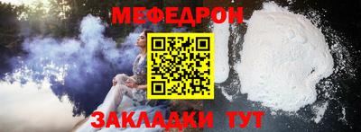 соль курить ск Гусь-Хрустальный