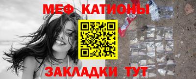 соль курить ск Гусь-Хрустальный