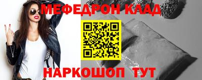 соль курить ск Гусь-Хрустальный