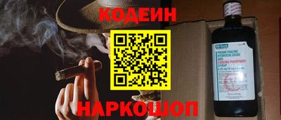 меф VHQ Гусев
