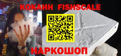 винт Балаково