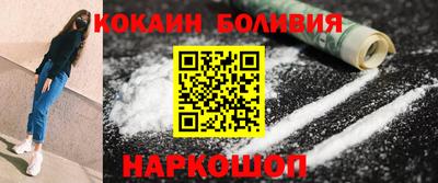 соль курить ск Гусь-Хрустальный