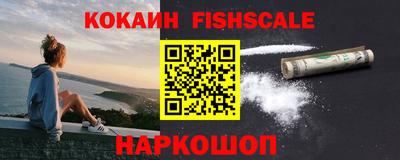 винт Балаково