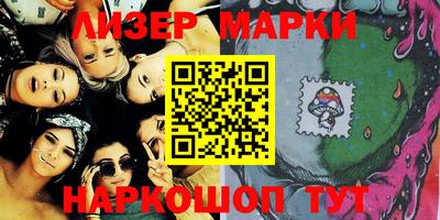 меф VHQ Гусев