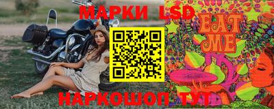 соль курить ск Гусь-Хрустальный