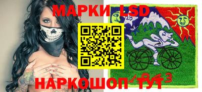 метамфетамин Гусиноозёрск