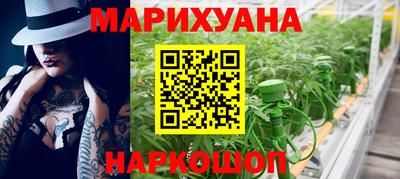 гашиш Балахна