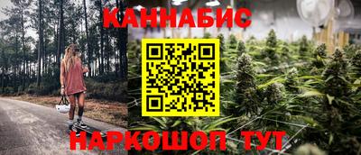 дживик Абакан