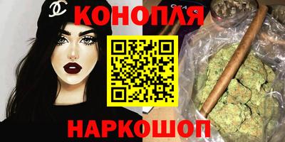 метамфетамин Гусиноозёрск