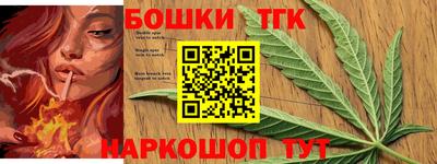 меф VHQ Гусев