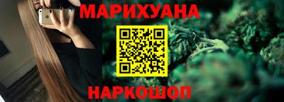 метамфетамин Гусиноозёрск
