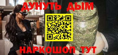 соль курить ск Гусь-Хрустальный
