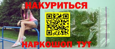 винт Балаково