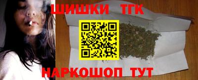 меф VHQ Гусев