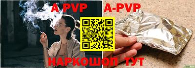 метамфетамин Гусиноозёрск