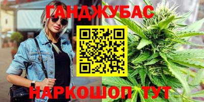 соль курить ск Гусь-Хрустальный