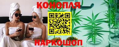 соль курить ск Гусь-Хрустальный