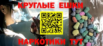 соль курить ск Гусь-Хрустальный