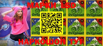 гашиш Балахна