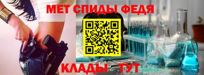 соль курить ск Гусь-Хрустальный