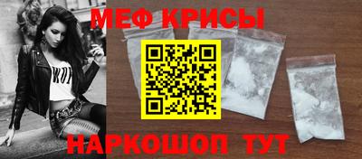 соль курить ск Гусь-Хрустальный