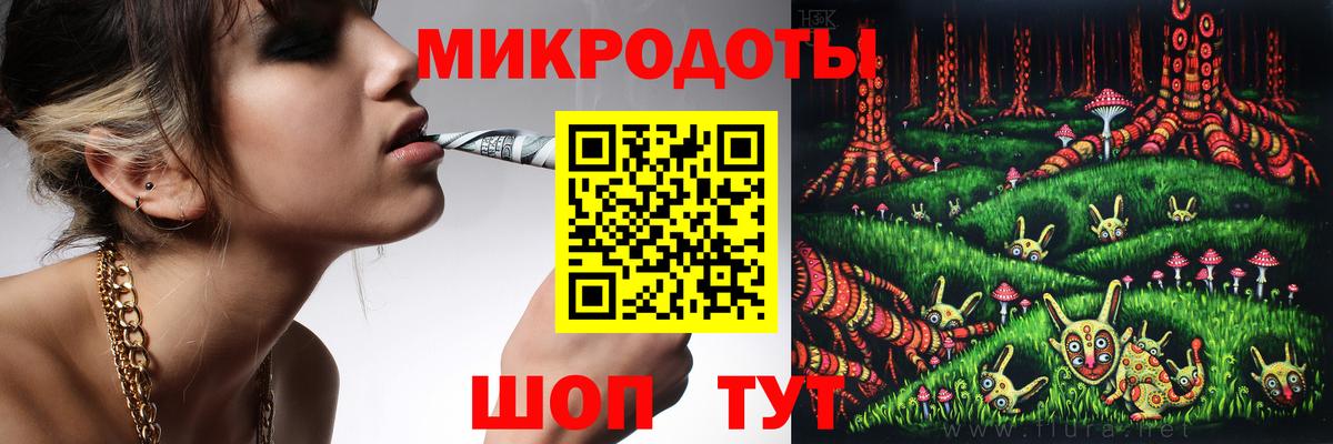 Псилоцибиновые грибы Cubensis Биробиджан